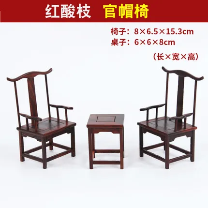 Red acid branch hat chair miniature furniture decoration