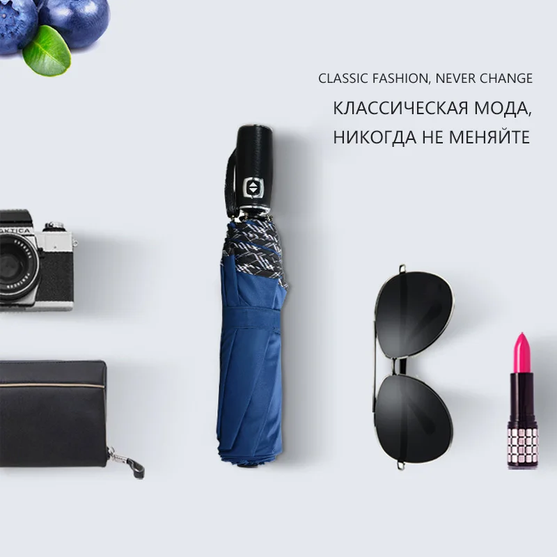 Fully-Automatic Cortical Handle 3Fold Men Large Strong Windproof Gentle Luxury British Style Sub-pack Edge Umbrella Rain Women
Fully-Automatic Cortical Handle 3Fold Men Large Strong Windproof Gentle Luxury British Style Sub-pack Edge Umbrella Rain Women