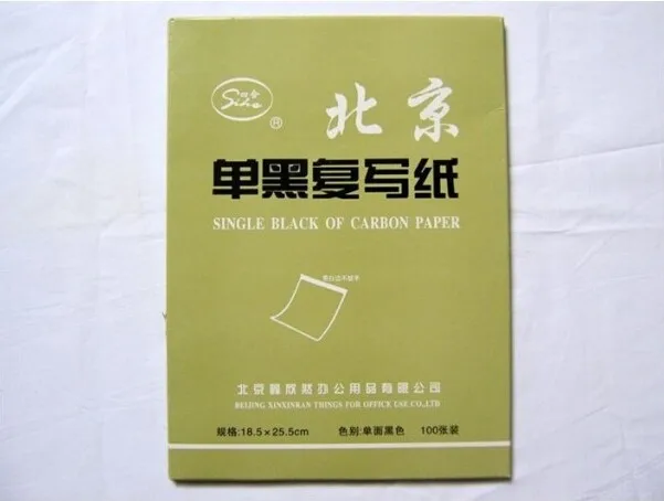 100 pcs black carbon paper 16K size 18.5 * 25.5cm High quality carbon paper free shipping
100 pcs black carbon paper 16K size 18.5 * 25.5cm High quality carbon paper free shipping