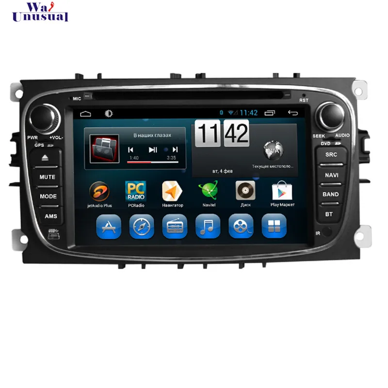 Автомобильный DVD-плеер wanобычно 7 дюймов Android 6,0 для Ford Mondeo (2007-2011) для Focus(2008-2011) для S-Max(2008-2011) с четырехъядерным процессором 16 Гб
Автомобильный DVD-плеер wanобычно 7 дюймов Android 6,0 для Ford Mondeo (2007-2011) для Focus(2008-2011) для S-Max(2008-2011) с четырехъядерным процессором 16 Гб