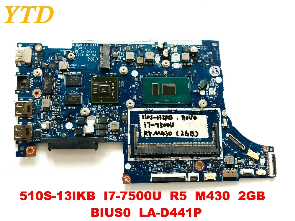 Original for Lenovo 510S-13IKB laptop motherboard 510S-13IKB I7-7500U R5 M430 2GB BIUS0 LA-D441P ested good free shipping
Original for Lenovo 510S-13IKB laptop motherboard 510S-13IKB I7-7500U R5 M430 2GB BIUS0 LA-D441P ested good free shipping