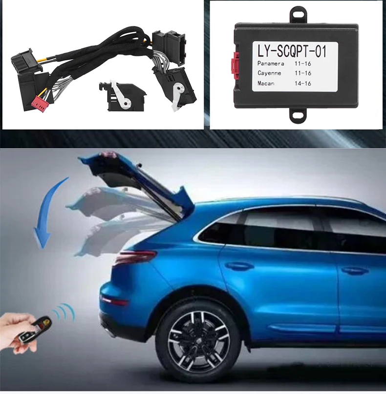 Дистанционное закрывание/открытие багажника по клавише для Porsche Cayenne/Panamera/Macan
