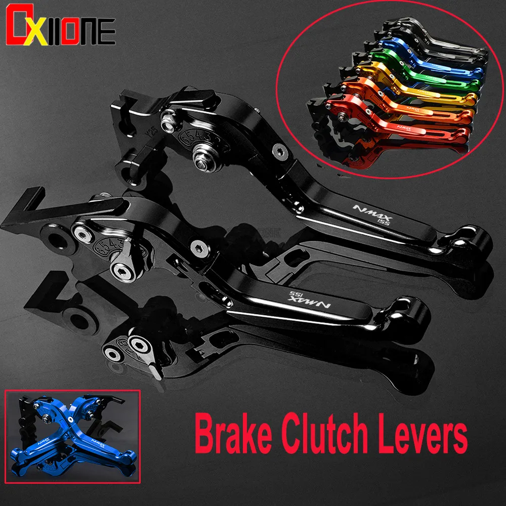 Мотоцикл Регулируемый CNC рычаги сцепления тормоза для Yamaha NMAX125 NMAX155 N MAX125 155 2015 2017 7