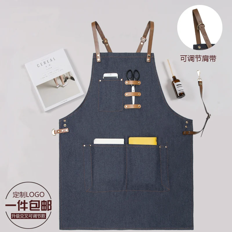 Denim apron custom logo printing tea shop barista western restaurant baking painting work clothes
Denim apron custom logo printing tea shop barista western restaurant baking painting work clothes
