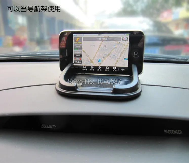 Car sundry super silicone mobile phone mat mat car GPS navigator bracket magic silica gel pad Dashboard mats Slip Non Slip Mat
Car sundry super silicone mobile phone mat mat car GPS navigator bracket magic silica gel pad Dashboard mats Slip Non Slip Mat