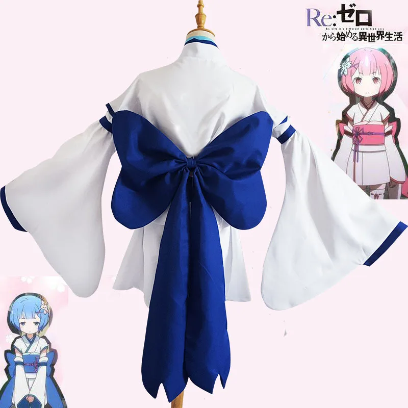 2018 новый аниме Re:Zero kara Hajimeru Isekai Seikatsu Косплей Рам Рем Косплей Костюм женский Лолита кимоно Униформа с бантом одежда
2018 новый аниме Re:Zero kara Hajimeru Isekai Seikatsu Косплей Рам Рем Косплей Костюм женский Лолита кимоно Униформа с бантом одежда