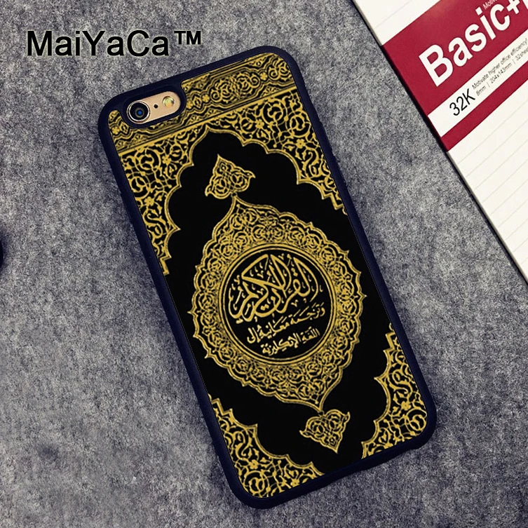 Оригинальный кожаный чехол с тиснением Корана для iPhone 11 Pro Max 7 8 SE 2020 6S Plus X XR XS MAX|case