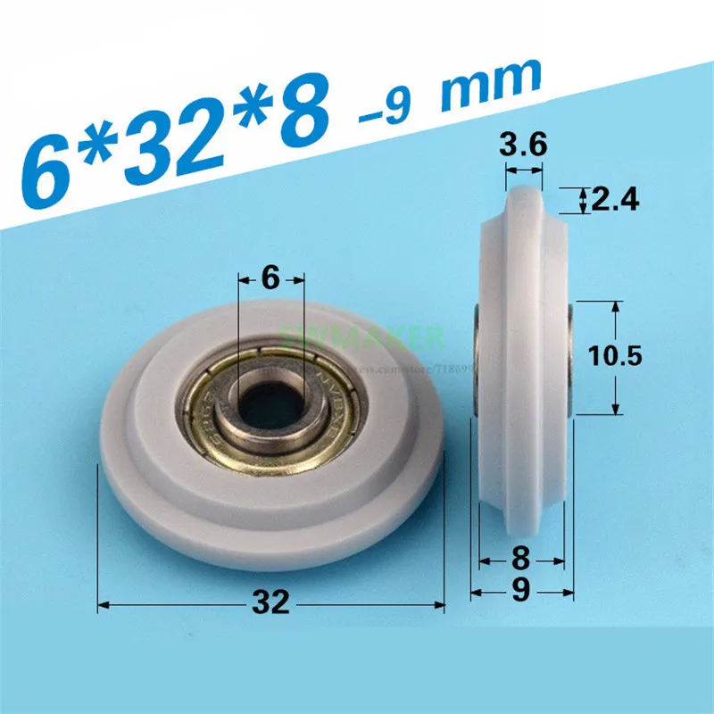 1pcs 6*32*8mm door and window rail cam/guide wheel, external cam POM plastic door wheel
1pcs 6*32*8mm door and window rail cam/guide wheel, external cam POM plastic door wheel