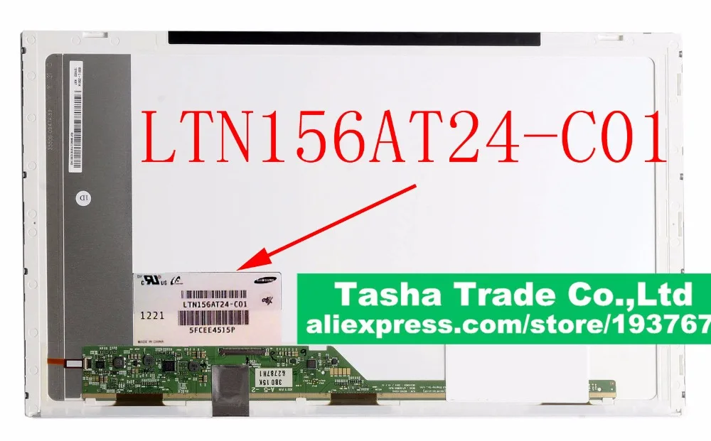 15,6 светодиодный экран для ноутбука B156XW02 LP156WH4 LP156WH2 LTN156AT02 LTN156AT05 LTN156AT15 LTN156AT24 N156BGE-L21
15,6 светодиодный экран для ноутбука B156XW02 LP156WH4 LP156WH2 LTN156AT02 LTN156AT05 LTN156AT15 LTN156AT24 N156BGE-L21