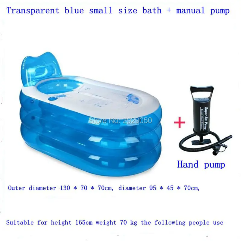 Портативная ПВХ ванночка для взрослых Water beauty складная надувная безопасная и