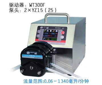 WT300F 2XYT25 Big Flow Intelligent Dispensing Peristaltic Dosing Filling Pump Lab Industry Pump 0.16-1600ml/min
WT300F 2XYT25 Big Flow Intelligent Dispensing Peristaltic Dosing Filling Pump Lab Industry Pump 0.16-1600ml/min