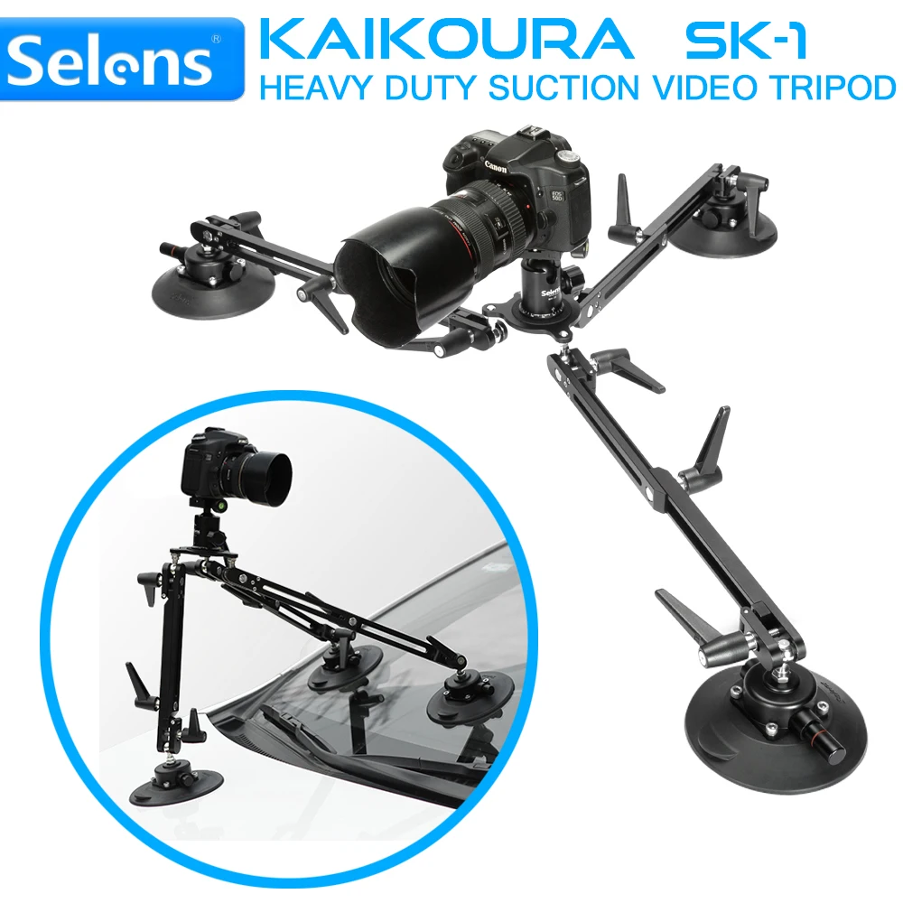 Штатив Selens SK 1 Kaikoura для сверхмощного всасывания штатив цифровой зеркальной