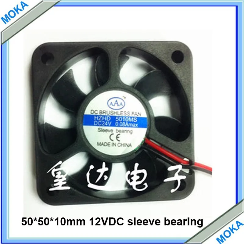 Free Shipping Good Quality 10 pcs a Lot 2pin 5cm Brushless Fan 50x50x10mm Sleeve Bearing DC12v Cooler 50mm Brushless Fan 
Free Shipping Good Quality 10 pcs a Lot 2pin 5cm Brushless Fan 50x50x10mm Sleeve Bearing DC12v Cooler 50mm Brushless Fan