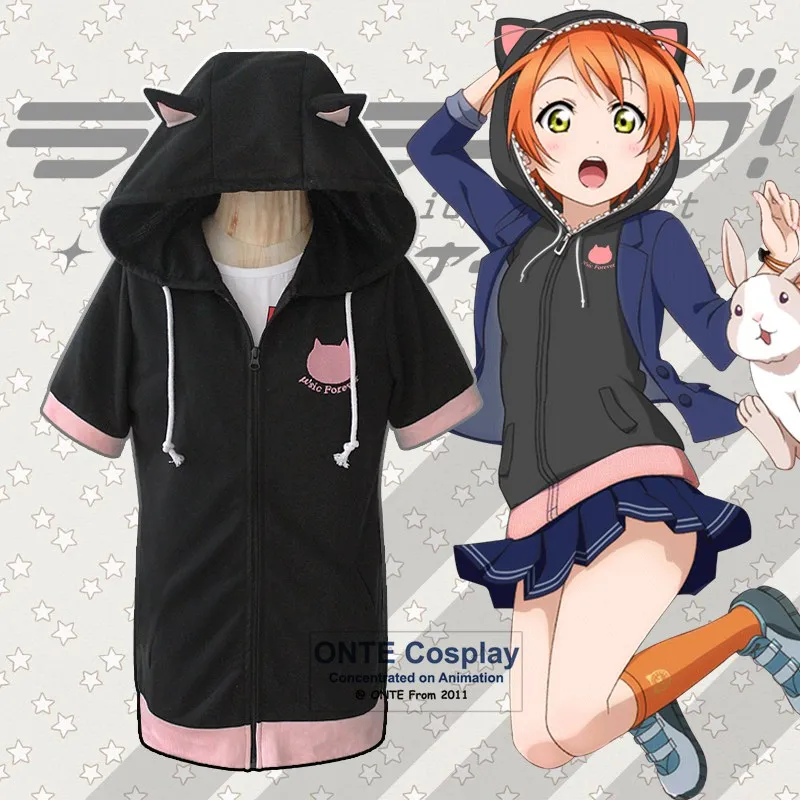Дешевое пальто Rin Hoshizora финальная Любовь Живая 6-я Косплей костюмы LoveLive! Толстовка с капюшоном, мягкие детские толстовки, только размер S
Дешевое пальто Rin Hoshizora финальная Любовь Живая 6-я Косплей костюмы LoveLive! Толстовка с капюшоном, мягкие детские толстовки, только размер S