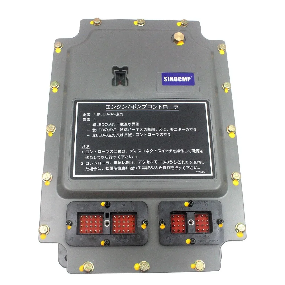 Контроллер E322 322 322L 106-0138 1060138 для блока ЦПУ экскаватора, гарантия 1 год
Контроллер E322 322 322L 106-0138 1060138 для блока ЦПУ экскаватора, гарантия 1 год