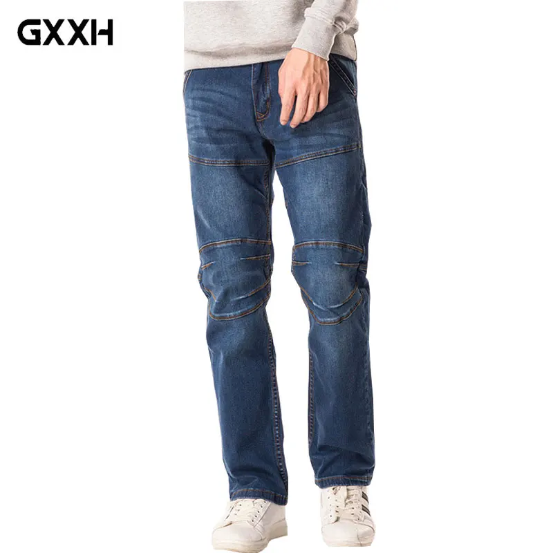 Men's Jeans High-end Brand Men's Jeans Women's Classic Jeans Casual Pants Men's Loose Plus Size Trousers Size 28-42 44 46 48
Men's Jeans High-end Brand Men's Jeans Women's Classic Jeans Casual Pants Men's Loose Plus Size Trousers Size 28-42 44 46 48