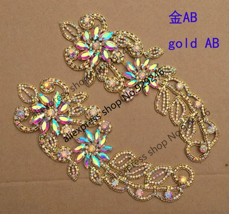 gold AB crystal metal applique fashion garment clothing decoration glass stone big flower trimmings for dress coat bra accessory
gold AB crystal metal applique fashion garment clothing decoration glass stone big flower trimmings for dress coat bra accessory