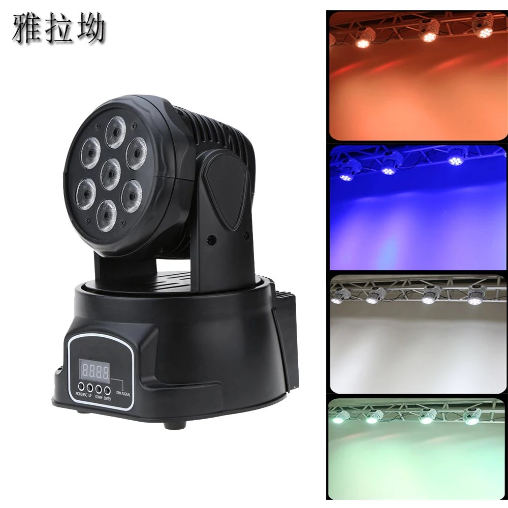 RGBW moving head beam light 7*10W disco music control lamp DMX dj par equipment party lights
RGBW moving head beam light 7*10W disco music control lamp DMX dj par equipment party lights