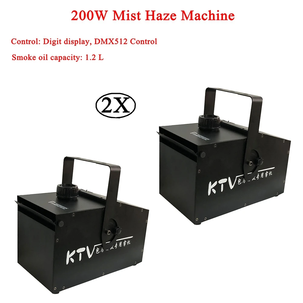 2 шт./лот новинка 200 Вт машина для тумана Hazer с туманом жидкая на водной основе Haze DJ