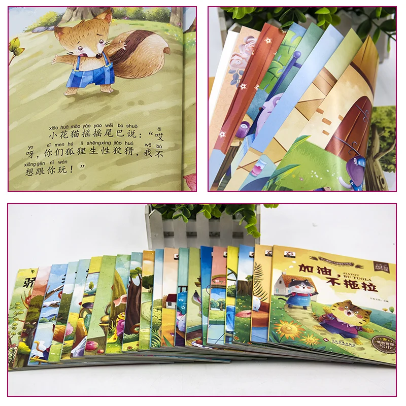 20 Books Children's Reading Picture Book Chinese Character Pinyin 3 to 6 Years Old Children's Puzzle Reading Teacher Recommended
20 Books Children's Reading Picture Book Chinese Character Pinyin 3 to 6 Years Old Children's Puzzle Reading Teacher Recommended