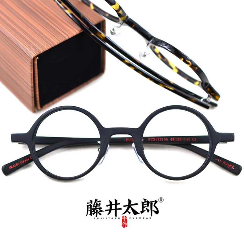 TARO FUJII Optical Eyeglasses Frame Men Women Retro Round Myopia Computer Glasses Spectacle Frame For Clear Lens Female Oculos
TARO FUJII Optical Eyeglasses Frame Men Women Retro Round Myopia Computer Glasses Spectacle Frame For Clear Lens Female Oculos