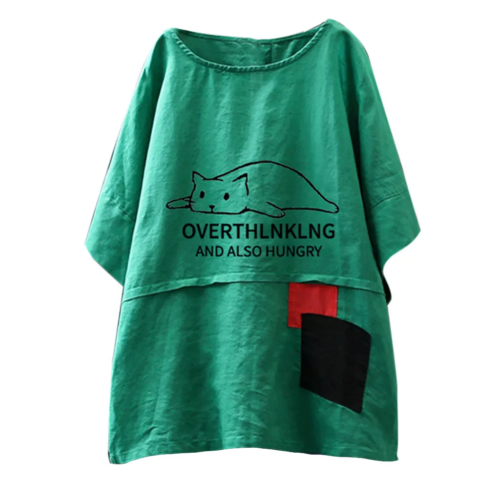 FREE OSTRICH Women Shirts Cartoon Cat Print Patchwork Short Sleeve Casual Cute Yellow Fashion Shirt Popular Blouse Women Shirts
FREE OSTRICH Women Shirts Cartoon Cat Print Patchwork Short Sleeve Casual Cute Yellow Fashion Shirt Popular Blouse Women Shirts