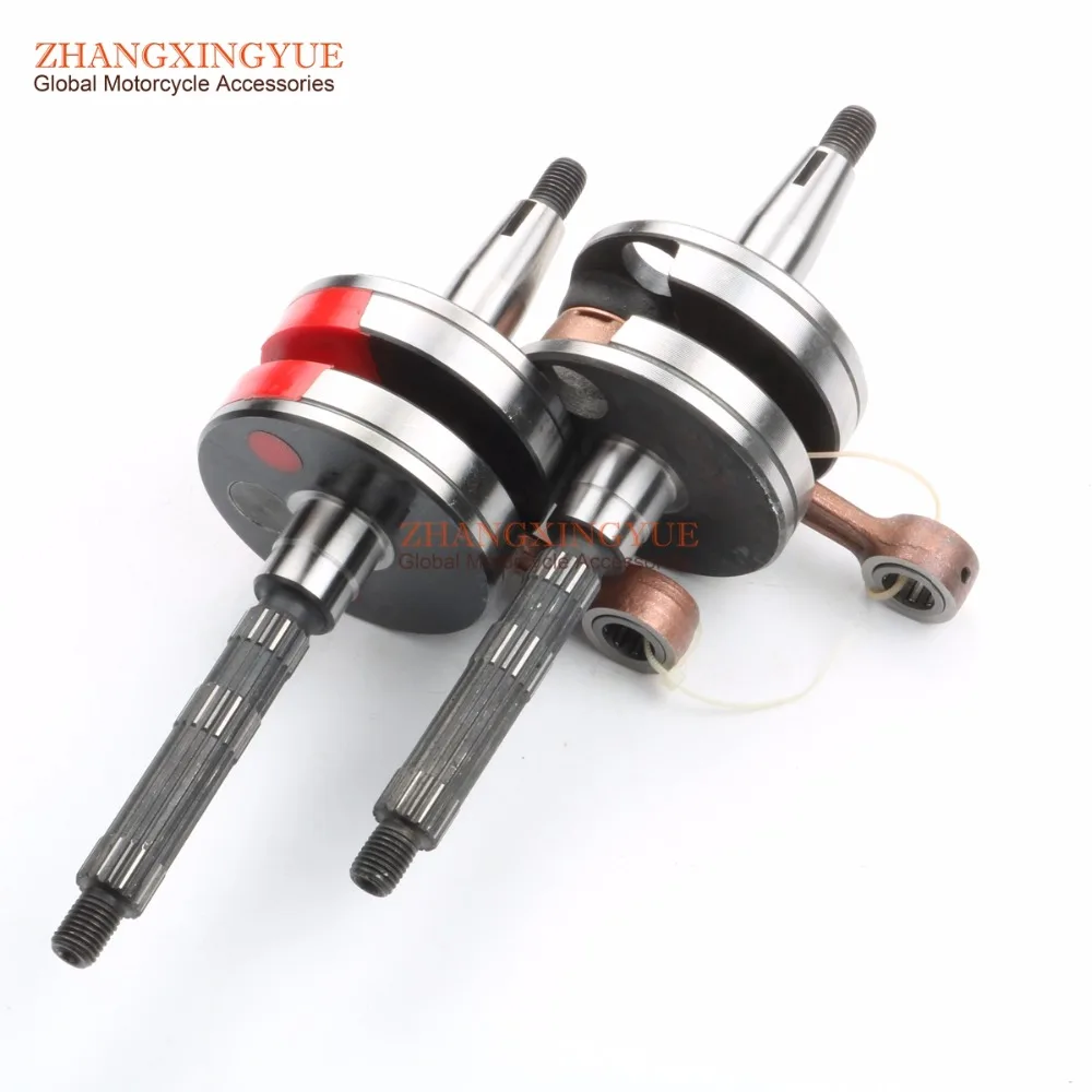 High quality crankshaft for APRILIA Mojito Custom50 SR 50 Fun Master 03 SR50 R Racing Street Sport 03-07 (Piaggio Moto) 2T
High quality crankshaft for APRILIA Mojito Custom50 SR 50 Fun Master 03 SR50 R Racing Street Sport 03-07 (Piaggio Moto) 2T