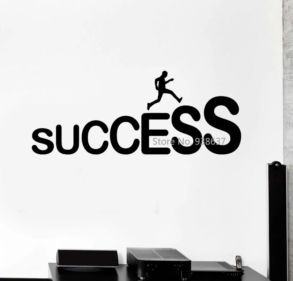 Success Career Ladder Job Wall Stickers Office Decor Removable Vinyl Wall Decal for Office Room DIY Art Sticker Wallpaper ZB472
Success Career Ladder Job Wall Stickers Office Decor Removable Vinyl Wall Decal for Office Room DIY Art Sticker Wallpaper ZB472