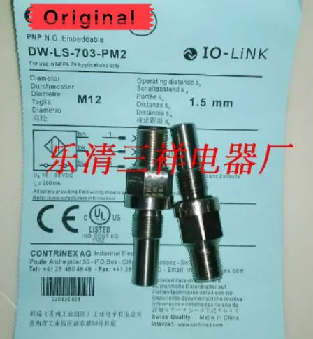 Brand new high quality DW-LS-703-PM2 M12 high voltage resistance proximity switch sensor, quality guaranteed for 1 year
Brand new high quality DW-LS-703-PM2 M12 high voltage resistance proximity switch sensor, quality guaranteed for 1 year