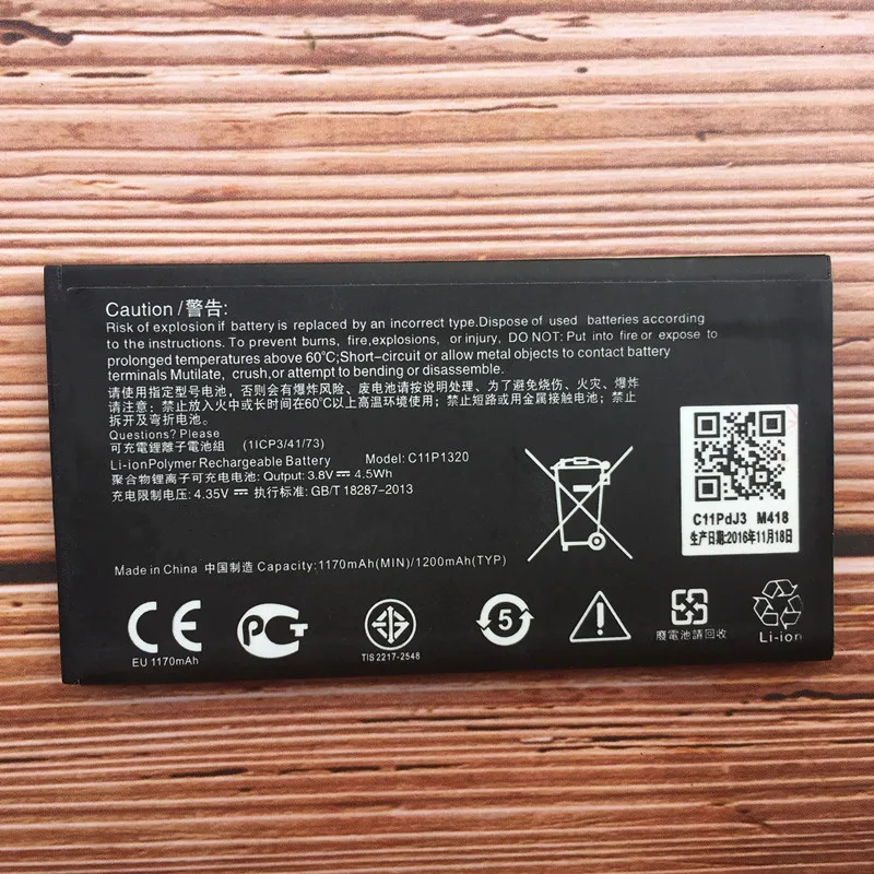 100% новый высококачественный C11P1320 1170mAh аккумулятор для ASUS A14 A400 A400CG A450CG padfone mini 4 0