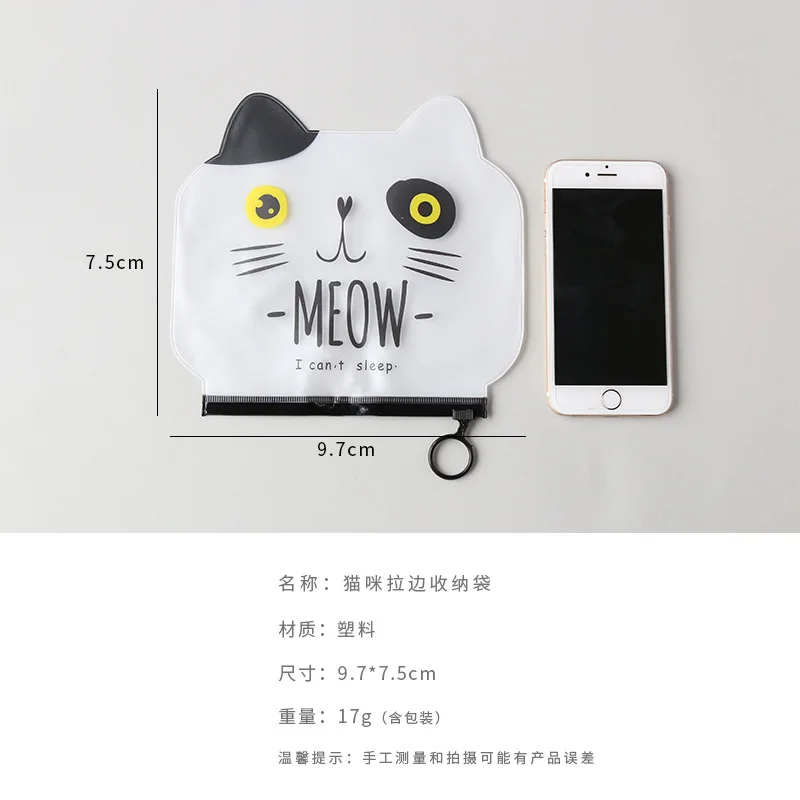Creative cartoon transparent Filing Products document bag PVC pencil case notes edge bag
Creative cartoon transparent Filing Products document bag PVC pencil case notes edge bag
