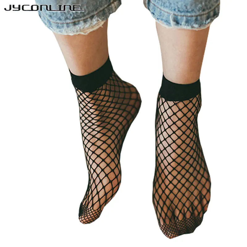 JYConline Sexy Fishnet Socks Women 2017 Summer Stretchable Women Socks Black Breathable Ladies Hollow Sox Meias Calcetine
JYConline Sexy Fishnet Socks Women 2017 Summer Stretchable Women Socks Black Breathable Ladies Hollow Sox Meias Calcetine