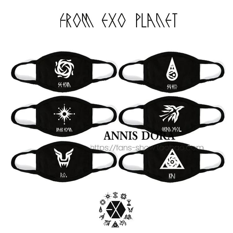 KPOP EXO LOGOLUHAN TAO KAI KRIS BAEKHYUN CHANYEOL CHEN SOHU SEHUN XIUMIN LAY DO name Mouth Mask | Тематическая одежда и