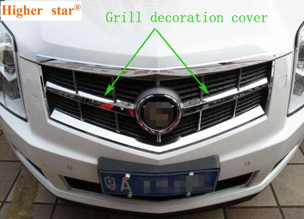 Higher star ABS chrome 2pcs grill decoration trim, protection pedal sticker for Cadillac SRX 2010-2012
Higher star ABS chrome 2pcs grill decoration trim, protection pedal sticker for Cadillac SRX 2010-2012