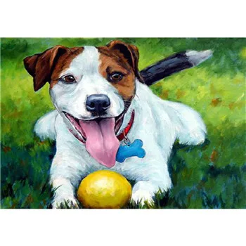YIKEE diamond painting dog Diamond Embroidery Sale Diamond Art Mosaic Crystal Handicraft Wall k965
YIKEE diamond painting dog Diamond Embroidery Sale Diamond Art Mosaic Crystal Handicraft Wall k965