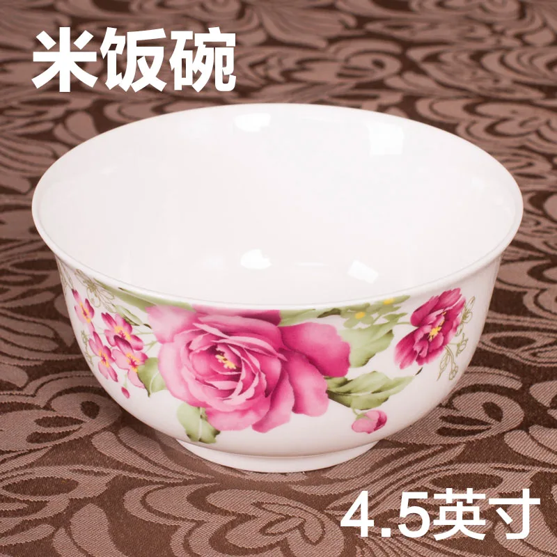 Ceramic bowl bowl dish dish Steamed Rice household Chinese family meal bowl large bowl 6 inch bone china plates
Ceramic bowl bowl dish dish Steamed Rice household Chinese family meal bowl large bowl 6 inch bone china plates