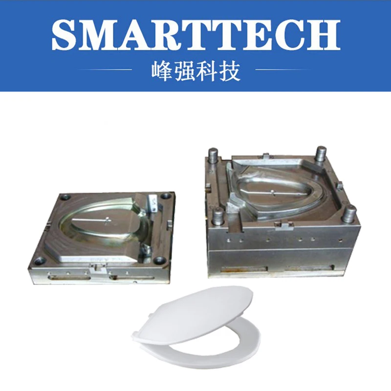 Plastic toilet seat injection mould manufacturer