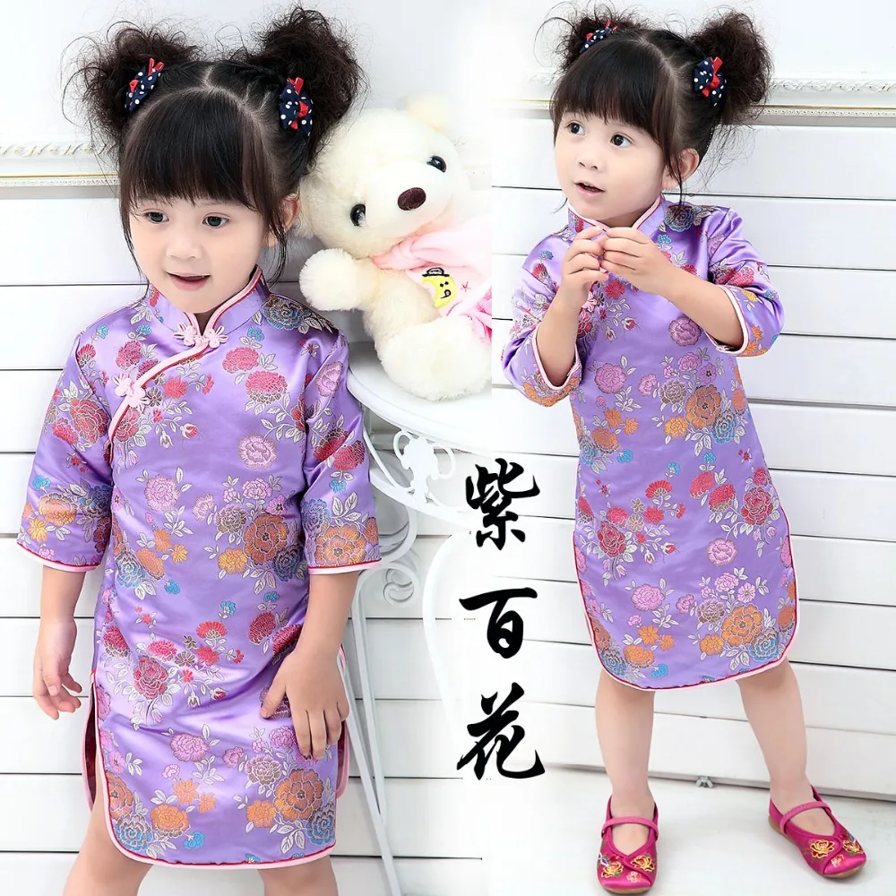Girls' Cheongsam Chinese Qipao Three Quarter Traditional Floral Dress Children Clothing
Girls' Cheongsam Chinese Qipao Three Quarter Traditional Floral Dress Children Clothing