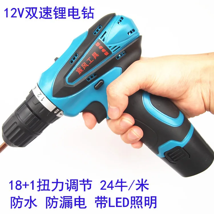 Chenfeng12V lithium rechargeable drill two-speed hand drill multifunction household electric screwdriver screwdriver pistol
Chenfeng12V lithium rechargeable drill two-speed hand drill multifunction household electric screwdriver screwdriver pistol