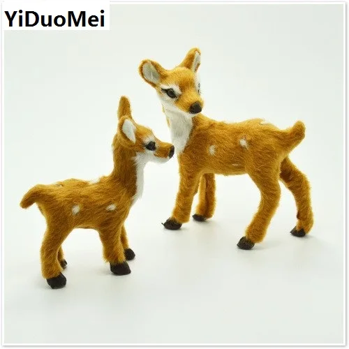 9x8cm Reindeer,sika deer model toy one lot/ 2 different poses toys polyethylene & furs resin handicraft,props,decoration d0150
9x8cm Reindeer,sika deer model toy one lot/ 2 different poses toys polyethylene & furs resin handicraft,props,decoration d0150