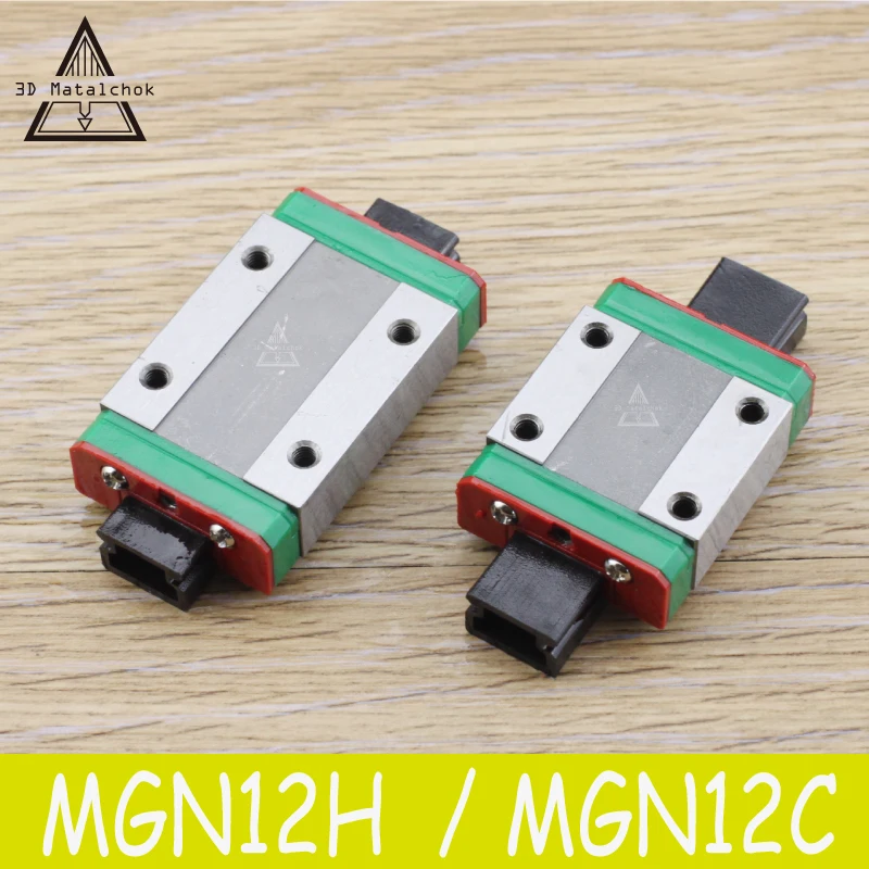 3D printer parts MGN12H/MGN12C linear bearing sliding block match use with MGN12 linear guide for cnc xyz diy 1pcs
3D printer parts MGN12H/MGN12C linear bearing sliding block match use with MGN12 linear guide for cnc xyz diy 1pcs