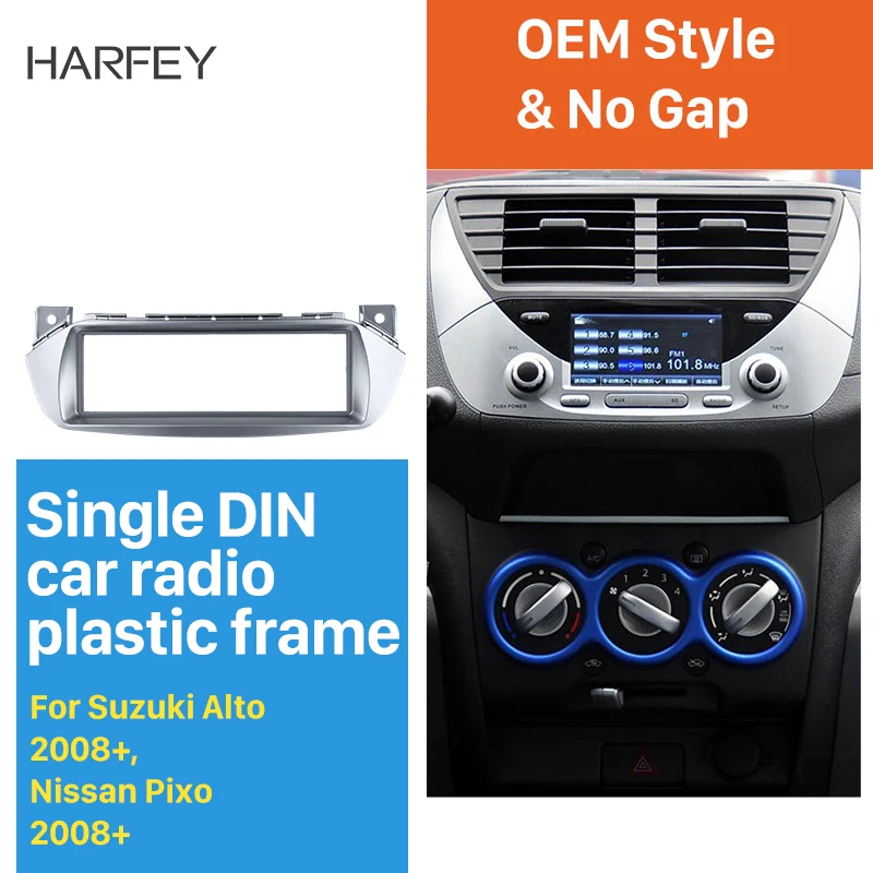 Автомобильная радиофасция Harfey Silver одиночный DIN для Suzuki Alto Nissan Pixo Maruti A-Star 2008-2014 года выпуска с адаптером для установки CD-плеера на панель приборов.