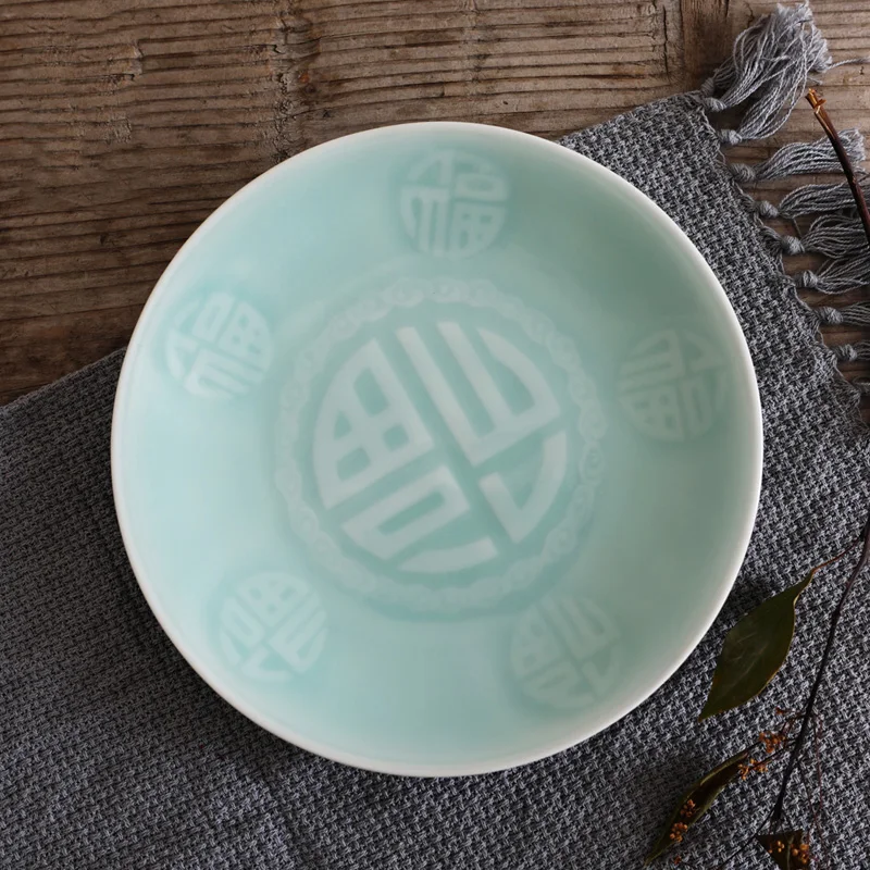 Longquan Celadon Plate Kitchen Accessories Dinnerware Tableware Salad Fruit Container Decor Display Plates Round Dish Tray Art
Longquan Celadon Plate Kitchen Accessories Dinnerware Tableware Salad Fruit Container Decor Display Plates Round Dish Tray Art