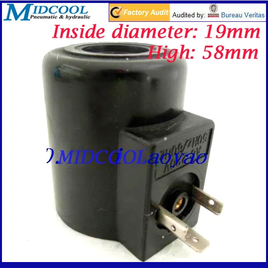 Hydraulic solenoid valve coil connector AC220V inner hole diameter 19mm high 58mm
Hydraulic solenoid valve coil connector AC220V inner hole diameter 19mm high 58mm