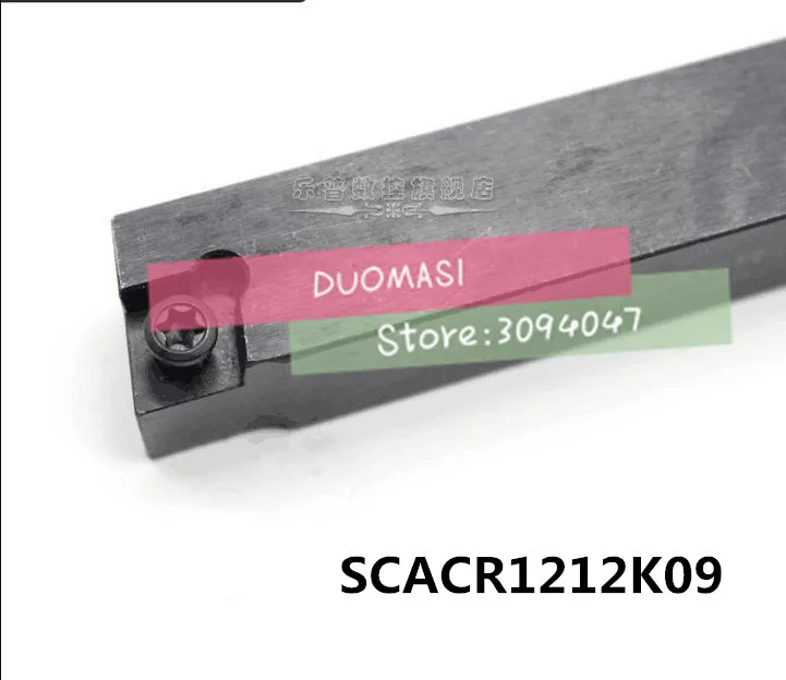 SCACR1212K09 12*12 мм токарный станок для резки металла токарный станок с ЧПУ токарные инструменты Внешний токарный инструмент держатель s-типа SCACR/L
SCACR1212K09 12*12 мм токарный станок для резки металла токарный станок с ЧПУ токарные инструменты Внешний токарный инструмент держатель s-типа SCACR/L