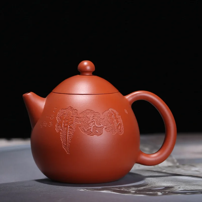 Zhu Clay Mud Dragon Egg Teapot Pot Yixing Purply Clay Teapot Chinese Kongfu Tea Pots 290ml
Zhu Clay Mud Dragon Egg Teapot Pot Yixing Purply Clay Teapot Chinese Kongfu Tea Pots 290ml