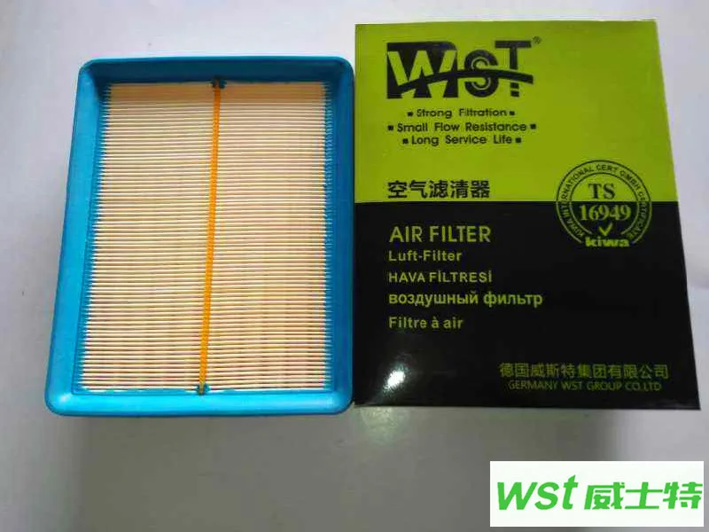 Air Filter Element For 2001- HYUNDAI SONATA 2.0 16V TRAJET 2.0 2001- KIA MAGENTIS (GD) 2.0 OEM:28113-37101
Air Filter Element For 2001- HYUNDAI SONATA 2.0 16V TRAJET 2.0 2001- KIA MAGENTIS (GD) 2.0 OEM:28113-37101