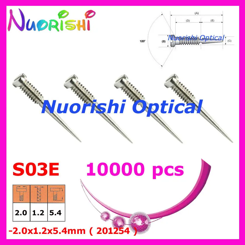 S03E 2.0X1.2X5.4mm 10000 шт очки с пружинным шарниром Очки солнцезащитные винты Бесплатная доставка
S03E 2.0X1.2X5.4mm 10000 шт очки с пружинным шарниром Очки солнцезащитные винты Бесплатная доставка