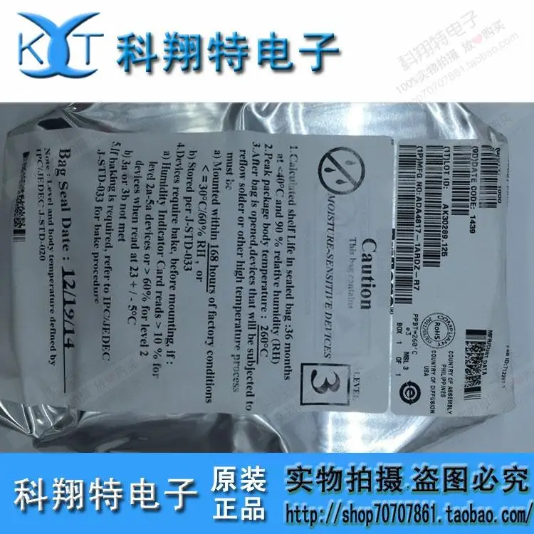 Module ADA4817-1ARDZ ADA4817 4817-1 4817 Original authentic and new Free Shipping
Module ADA4817-1ARDZ ADA4817 4817-1 4817 Original authentic and new Free Shipping