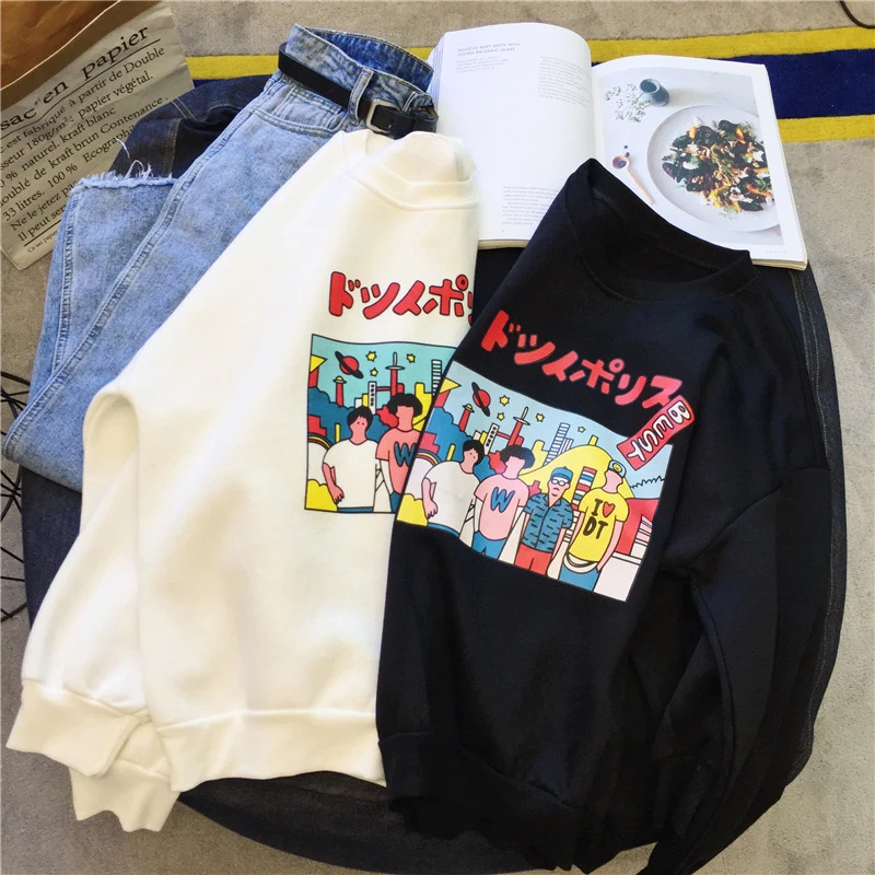 Autumn Winter Womens Sweatshirts Long Sleeve Pullovers Hoodies Ulzzang Harajuku Printed Velvet Hoodie Top Female Sweat Shirt
Autumn Winter Womens Sweatshirts Long Sleeve Pullovers Hoodies Ulzzang Harajuku Printed Velvet Hoodie Top Female Sweat Shirt